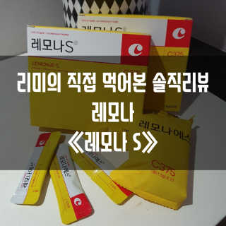 gillim_e님이 올린 리뷰 사진 1