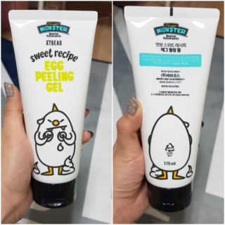 쏘냐킴님이 올린 리뷰 사진 4