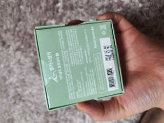플러스셀라 시카골드 클렌징바 화산재팩 세트 — 5점을 준 리뷰어가 2020년 1월 올린 사용 사진