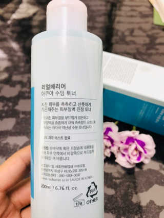 애리미님이 올린 리뷰 사진 3