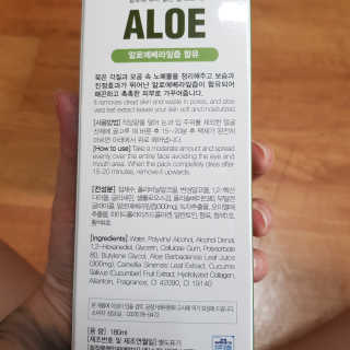 곽현정님이 올린 리뷰 사진 4