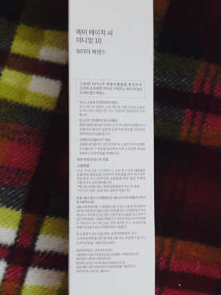 꿀피부님이 올린 리뷰 사진 3