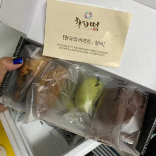 LimEunhyae님이 올린 리뷰 사진 1