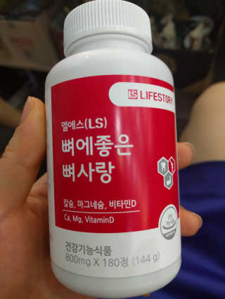 HyoGyungKim님이 올린 리뷰 사진 1