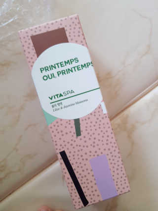 율님이 올린 리뷰 사진 1