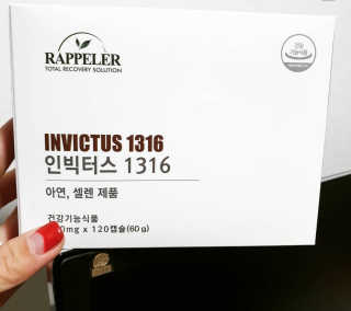 스윗님이 올린 리뷰 사진 1