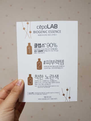 모모이로님이 올린 리뷰 사진 3