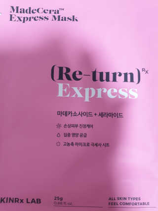 KimBom님이 올린 리뷰 사진 1