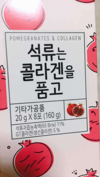 JennyJung님이 올린 리뷰 사진 2