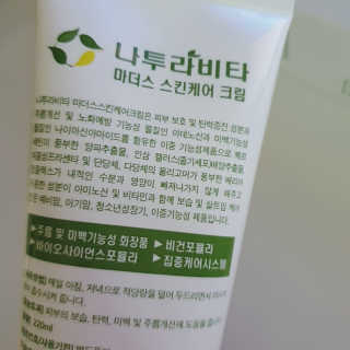 초해님이 올린 리뷰 사진 3