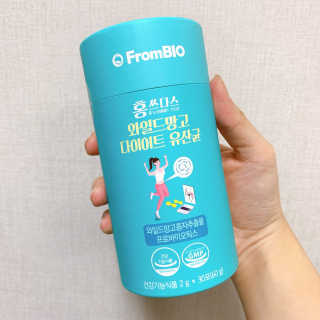 뚝딱하니님이 올린 리뷰 사진 1