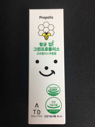 윤스파파님이 올린 리뷰 사진 3