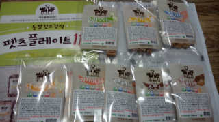 주블리님이 올린 리뷰 사진 2