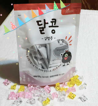 참살이님이 올린 리뷰 사진 1