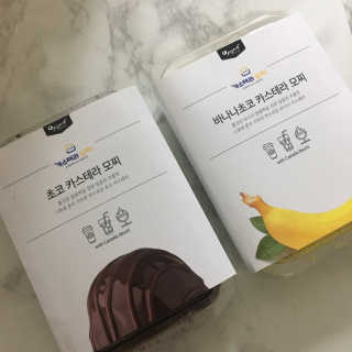 hamster님이 올린 리뷰 사진 2