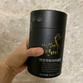 투밍님이 올린 리뷰 사진 1