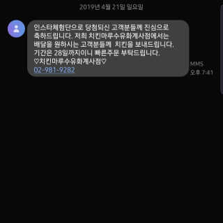 율집사님이 올린 리뷰 사진 2