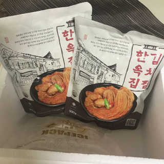 2ʜ__ᴊ님이 올린 리뷰 사진 3