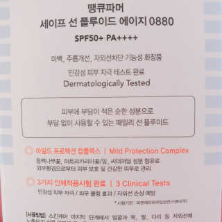 실라님이 올린 리뷰 사진 4