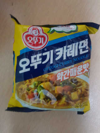 오뚜기카레면 2차 모집 — 5점을 준 리뷰어가 2019년 2월 올린 사용 사진