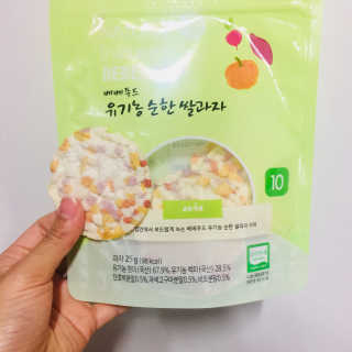 siwoobebe님이 올린 리뷰 사진 1