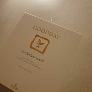 GoodDay Skincare GoodDay 강황 마스크 — 4점을 준 리뷰어가 2020년 2월 올린 사용 사진