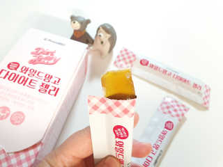 열매야🍒님이 올린 리뷰 사진 2