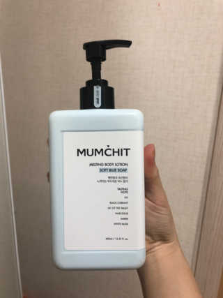 멈칫(MUMCHIT) 멜팅 바디로션 — 5점을 준 리뷰어가 2018년 12월 올린 사용 사진