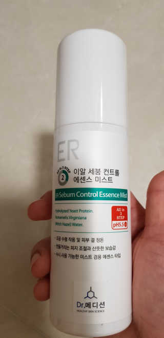 밍갈이님이 올린 리뷰 사진 2