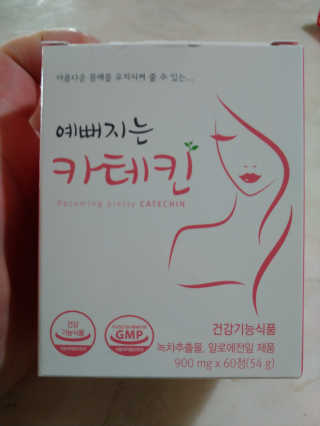 람보슈터님이 올린 리뷰 사진 2