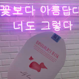 조아조아님이 올린 리뷰 사진 2