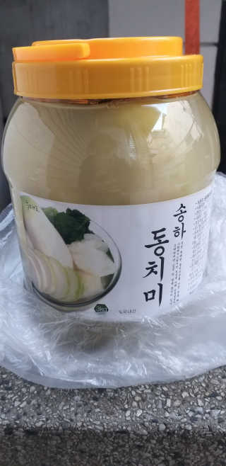 조쏭님이 올린 리뷰 사진 1