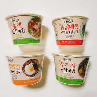 신송식품 신송 새반컵밥 4종 — 5점을 준 리뷰어가 2018년 6월 올린 사용 사진