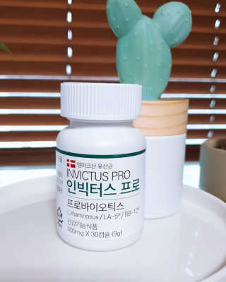 라플레 염창환 박사의 3세대 유산균, 인빅터스 프로 — 4점을 준 리뷰어가 2019년 8월 올린 사용 사진
