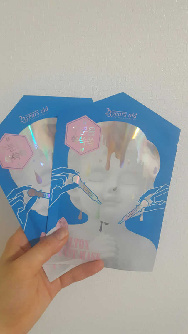 하이알톡스 쁘띠마스크(5장) 리뷰 사진