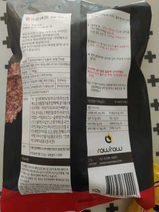 화곡미담 옛날 떡볶이 — 5점을 준 리뷰어가 2020년 3월 올린 사용 사진