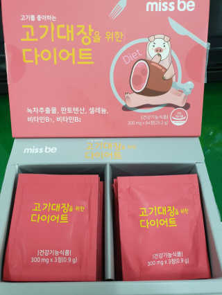 아형팬님이 올린 리뷰 사진 1