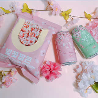 GS25 벚꽃 팝콘 + 벚꽃스파클링 + 벚꽃 청포도 에이드 — 3.67점을 준 리뷰어가 2018년 3월 올린 사용 사진