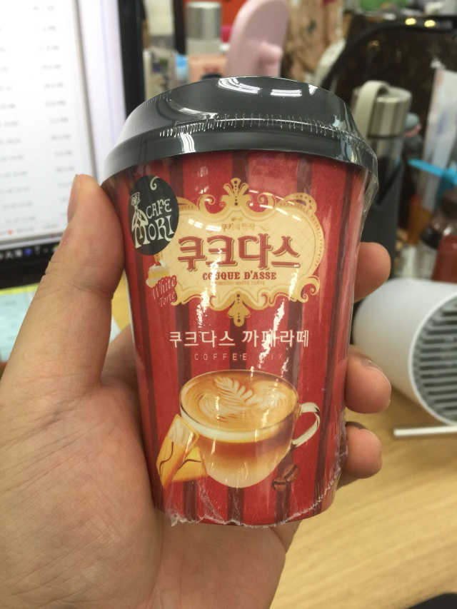 쟈뎅 까페모리 쿠크다스 까페라떼 리뷰 사진