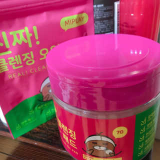 행복동동님이 올린 리뷰 사진 1