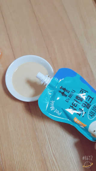 혜린쓰님이 올린 리뷰 사진 3