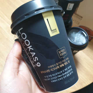 Rooloo님이 올린 리뷰 사진 1