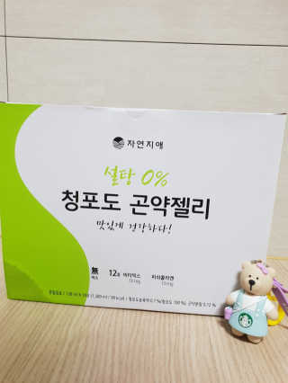 빵가게주인님이 올린 리뷰 사진 1