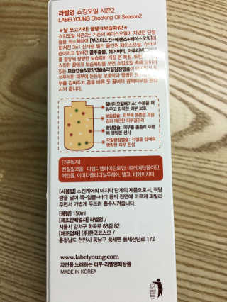 모노모노님이 올린 리뷰 사진 3