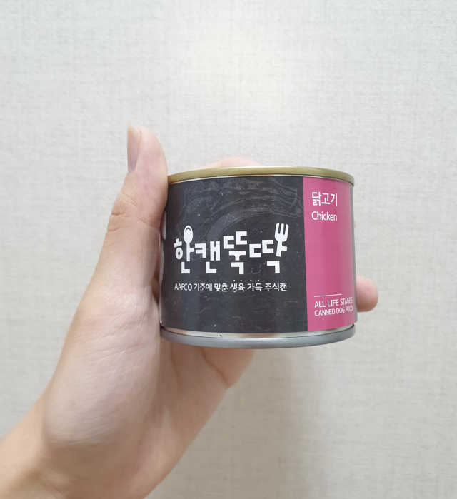 [펫토리아] 한캔뚝딱 강아지 주식캔 12종 콤보 리뷰 사진