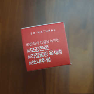 코알라님이 올린 리뷰 사진 2