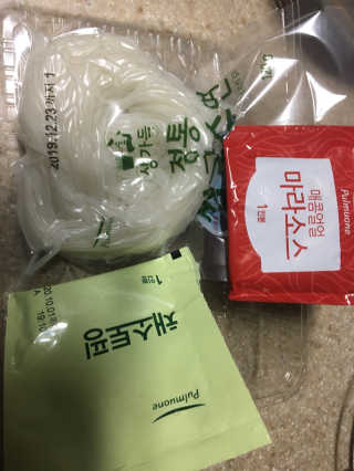 ggg님이 올린 리뷰 사진 4