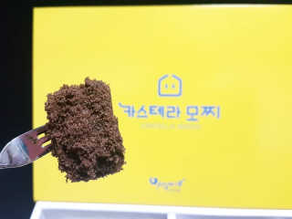 유릉이님이 올린 리뷰 사진 1