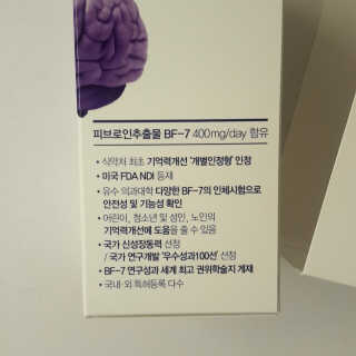 파랑새님이 올린 리뷰 사진 3