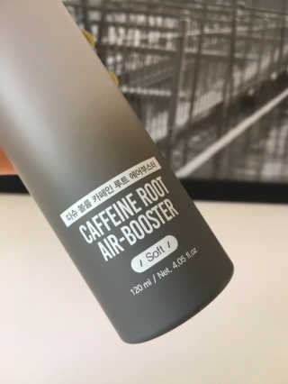다슈코리아 다슈 볼륨 카페인 파워 에어부스터 120ml — 5점을 준 리뷰어가 2019년 6월 올린 사용 사진